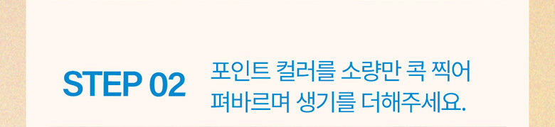 韓國 FWEE Mellow Dual Blush 軟糯果凍持久雙色胭脂盤 - 12色選擇