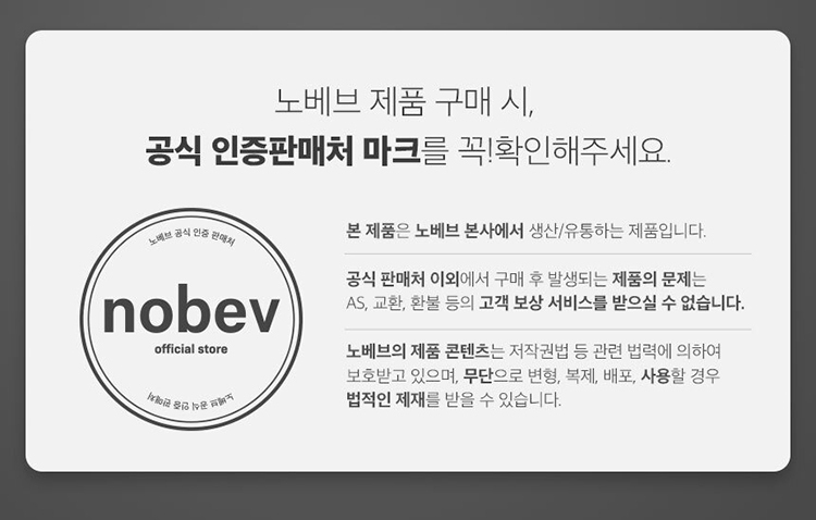 新色入! 自留款!紋身級持久!JEYU研發~韓國 Nobev Slim Edge Dual Eyeliner 纖細雙頭眼線液筆+眼線膠筆2 in 1 - 7色選擇