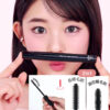 韓國平價彩妝 Play 101 by Etude Edge Curl Twist Mascara Black 纖長捲翹2in1黑色睫毛膏