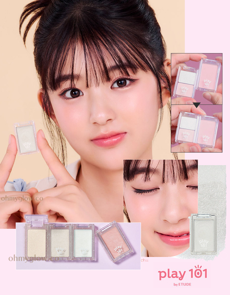 韓國平價彩妝 Play 101 by Etude Multi Blending Piece Highlighter (Powder / Cream) 單色高光粉/膏 - 4色選擇