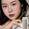韓國平價彩妝 Prelude Dinto Dante Sharpenable Brow Pencil 自然持久可削式自動硬筆眉筆(#01-03) - 3色選擇