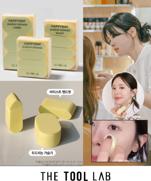 韓國 Happyrim老師研發&愛用底妝工具～The Tool Lab Happyrim Makeup Sponge 乾濕兩用持久水光底妝美妝海綿 (Original/Bullet/Jumbo) - 3款選擇