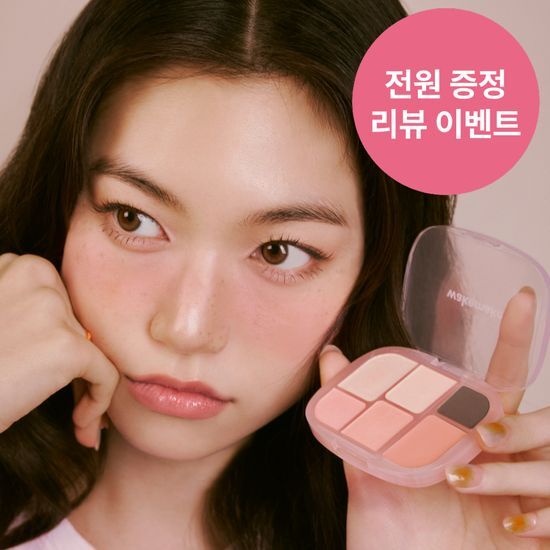 新色入！胭脂X眼影X高光 3 In 1! 韓國 WakeMake Soft Sheer Multi Palette 6色多用途綜合盤(#01-07) - 7色調選擇