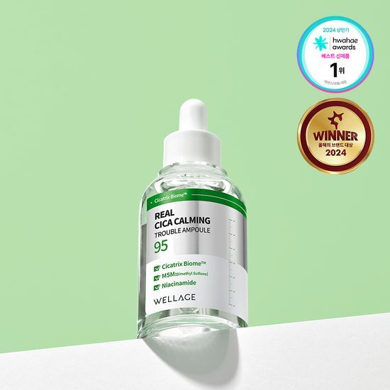 韓國 Wellage Real Cica Calming 95 Ampoule 95%高純度積雪草舒緩鎮靜安瓶精華 - 50ml