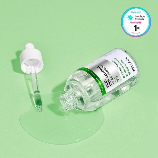韓國 Wellage Real Cica Calming 95 Ampoule 95%高純度積雪草舒緩鎮靜安瓶精華 - 50ml