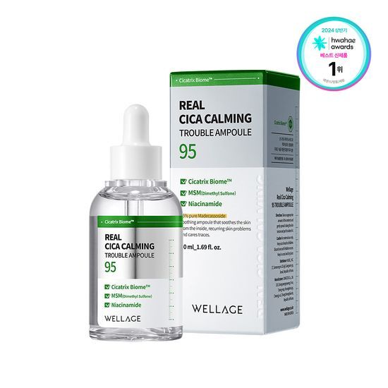 韓國 Wellage Real Cica Calming 95 Ampoule 95%高純度積雪草舒緩鎮靜安瓶精華 - 50ml