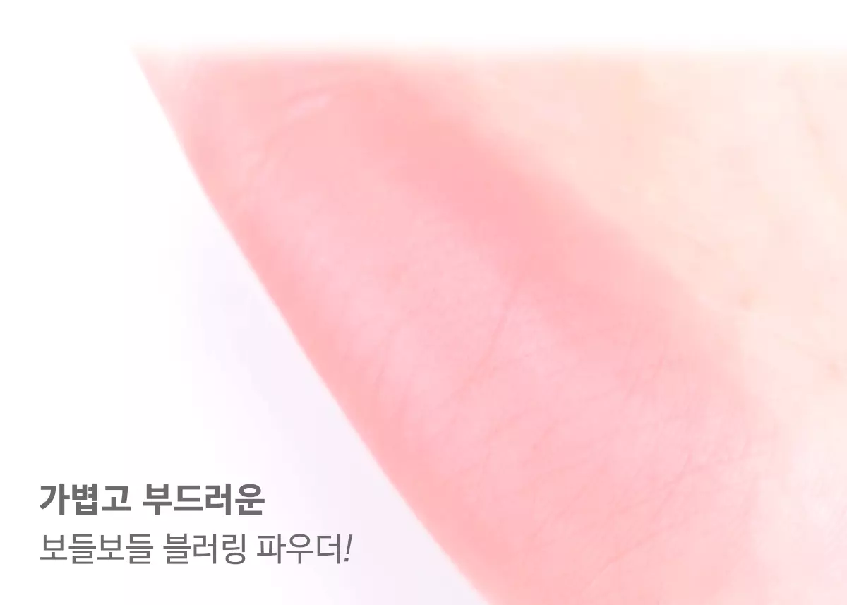 韓國 AMUSE X 員瑛 Powder Lip & Cheek 多用途便攜輕盈絲絨霧面胭脂唇頰兩用膏 - 12色選擇