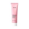 韓國 ANUA Peach Niacin UV Tone Up Protection SPF 50+ PA++++ 桃萃取菸鹼醯胺提亮有色防曬霜 #01 Melting Peach