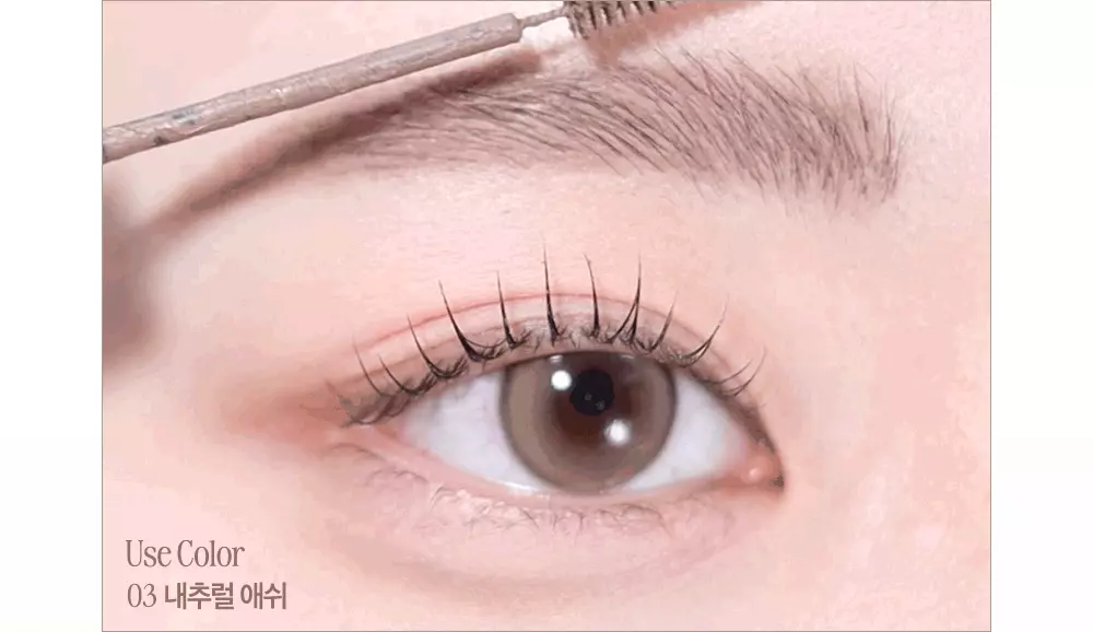 韓國 CLIO Kill Brow Slim Ash Browcara 自然柔和調色染眉膏 - 4色選擇
