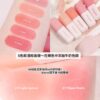 最新#I LUV U~ P.S. First Love系列～韓國 Colorgram Nude Blur Tint 裸霧唇泥唇釉(#01-18) - 18色選擇