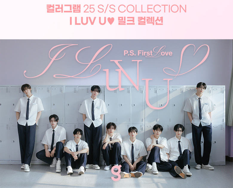 新色入#First Love Milk系列!自製個人化眼影盤~韓國 Colorgram Single Cube Eyeshadow 單色眼影(霧面/緞光/閃片色) #01-16 - 16色選擇