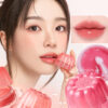 唇頰兩用！內附唇掃～韓國 Dasique Chewing Glow Pot 🍮布丁水亮唇霜(#01-20) - 20色選擇
