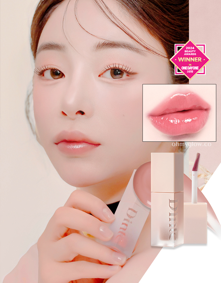 韓國小眾品牌 Dinto #靴子貓系列 GlowPick🏆 Le Chat Botté Col. Blur Jelly Plumping Lip Tint 豐潤亮澤唇釉(#771-777) - 7色選擇