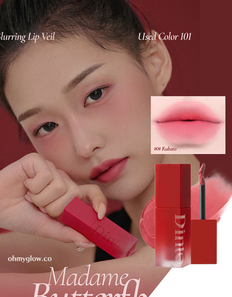 韓國 Dinto #Madame Butterfly Colleciton蝴蝶夫人系列 Blurring Lip Veil 柔滑霧面唇釉(#101-110) - 10色選擇