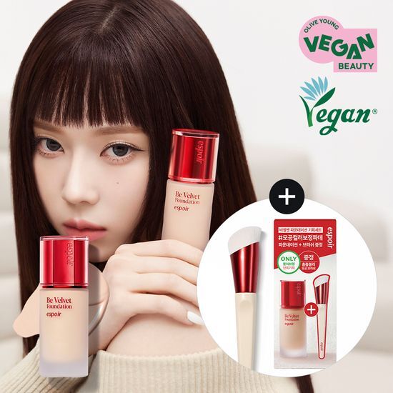 ★限量Brush SET送粉底掃★ LeoJ推介～韓國 espoir X Winter 25年新版 Be Velvet Foundation SPF20 PA++ 隱沒毛孔72小時持久防水柔霧粉底液 - 10色選擇