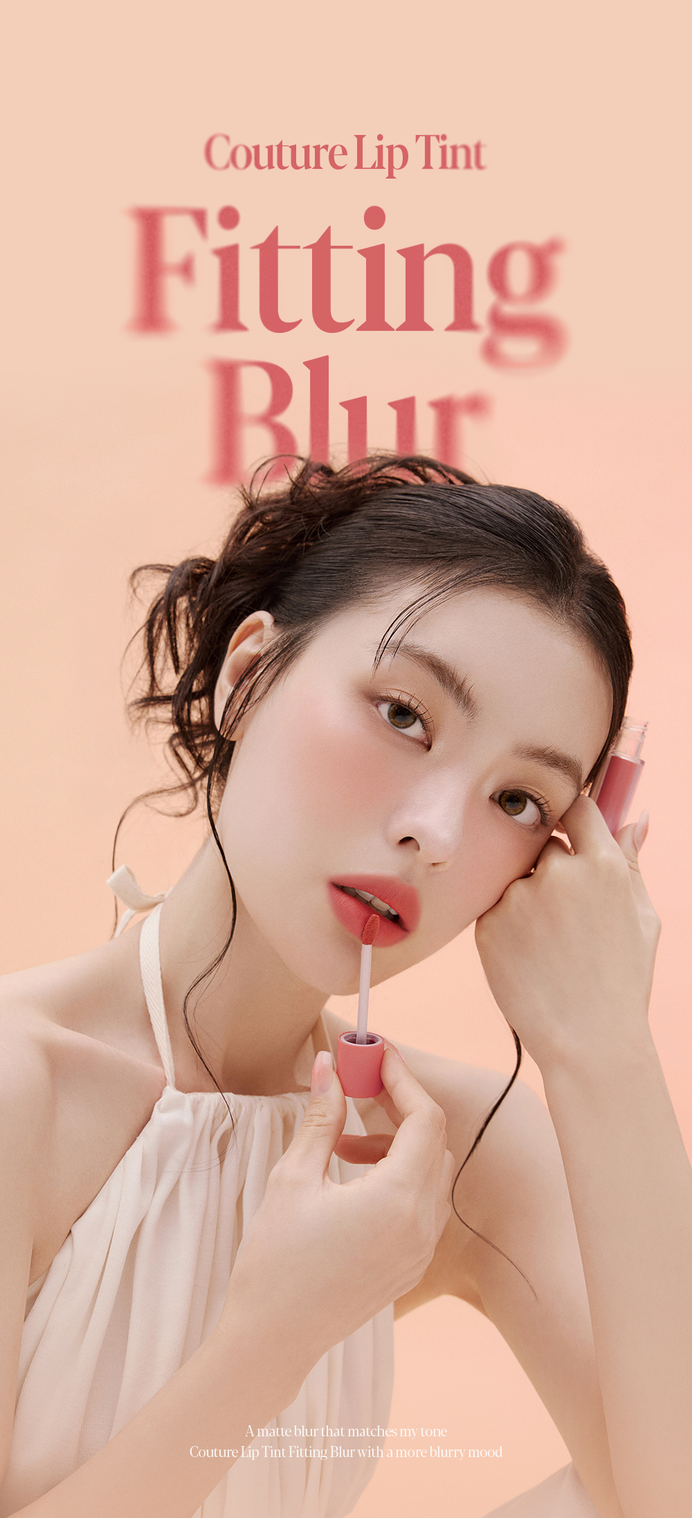 韓國espoir Couture Lip Tint Fitting Blur 柔焦貼服絲絨霧面唇釉 - 10色選擇