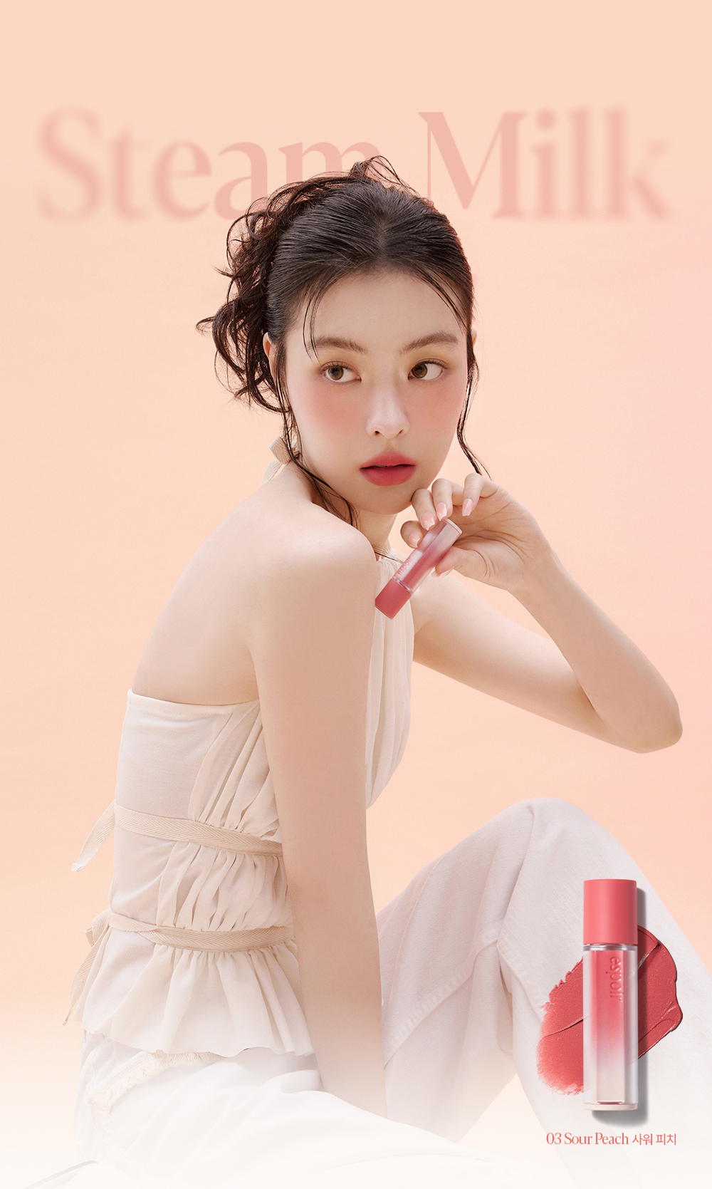 韓國espoir Couture Lip Tint Fitting Blur 柔焦貼服絲絨霧面唇釉 - 10色選擇
