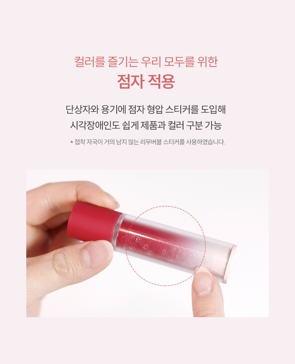韓國espoir Couture Lip Tint Fitting Blur 柔焦貼服絲絨霧面唇釉 - 10色選擇