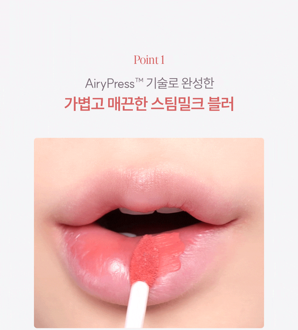 韓國espoir Couture Lip Tint Fitting Blur 柔焦貼服絲絨霧面唇釉 - 10色選擇