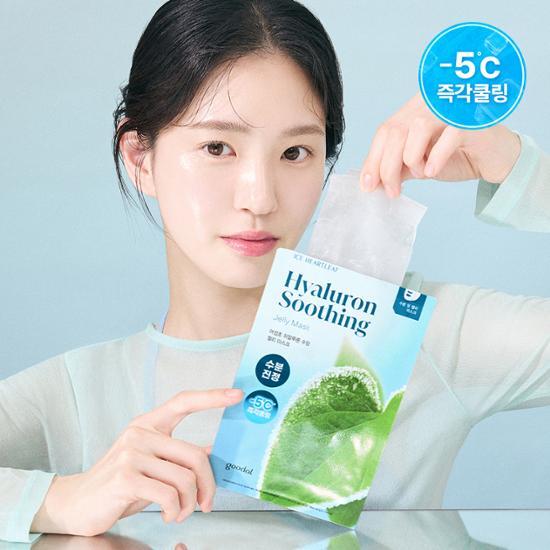 冰涼降溫鎮靜～新升級魚腥草系列 韓國 Goodal Houttuynia Cordata Hyaluron Soothing Jelly Mask 魚腥草透明質酸保濕舒緩保濕果凍面膜 - 2種選擇
