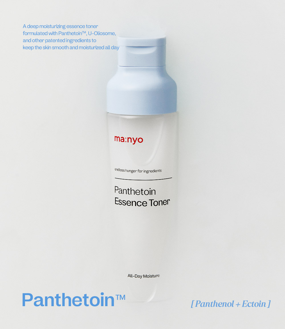 爽膚精華2合1～韓國 manyo Panthetoin Essence Toner 深層保濕滋養舒緩精華爽膚水 - 200ml