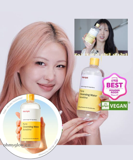 韓國 RISABAE美妝達人化妝師推介～manyo Pure Cleansing Water Sensitive 溫和天然純淨卸妝水 - 500ml
