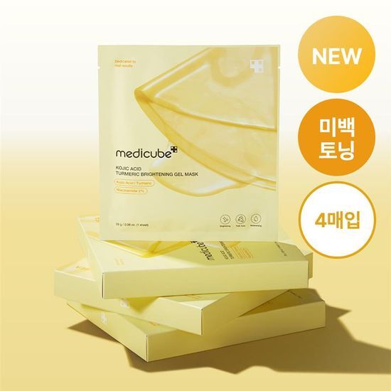 美白淡斑～韓國 medicube Deep Kojic Acid Turmeric Brightening Gel Mask DEEP麴酸 X 薑黃煥白透亮果凍面膜 – 2種選擇