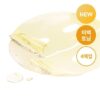美白淡斑～韓國 medicube Deep Kojic Acid Turmeric Brightening Gel Mask DEEP麴酸 X 薑黃煥白透亮果凍面膜 – 2種選擇