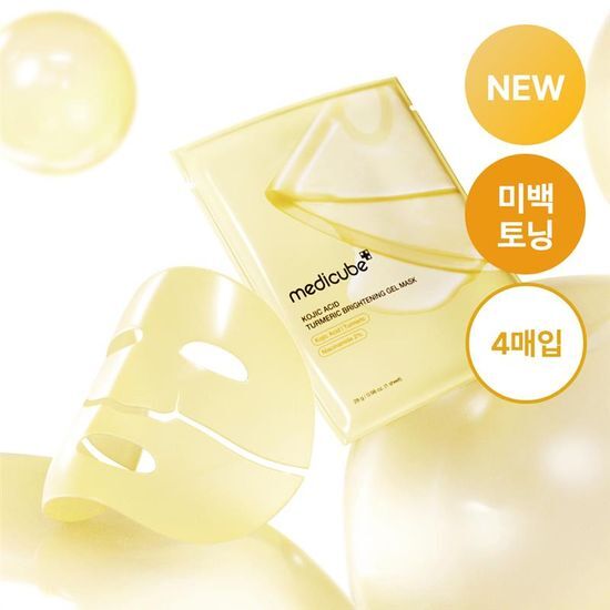 美白淡斑～韓國 medicube Deep Kojic Acid Turmeric Brightening Gel Mask DEEP麴酸 X 薑黃煥白透亮果凍面膜 – 2種選擇