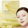 美白淡斑～韓國 medicube Deep Kojic Acid Turmeric Brightening Gel Mask DEEP麴酸 X 薑黃煥白透亮果凍面膜 – 2種選擇