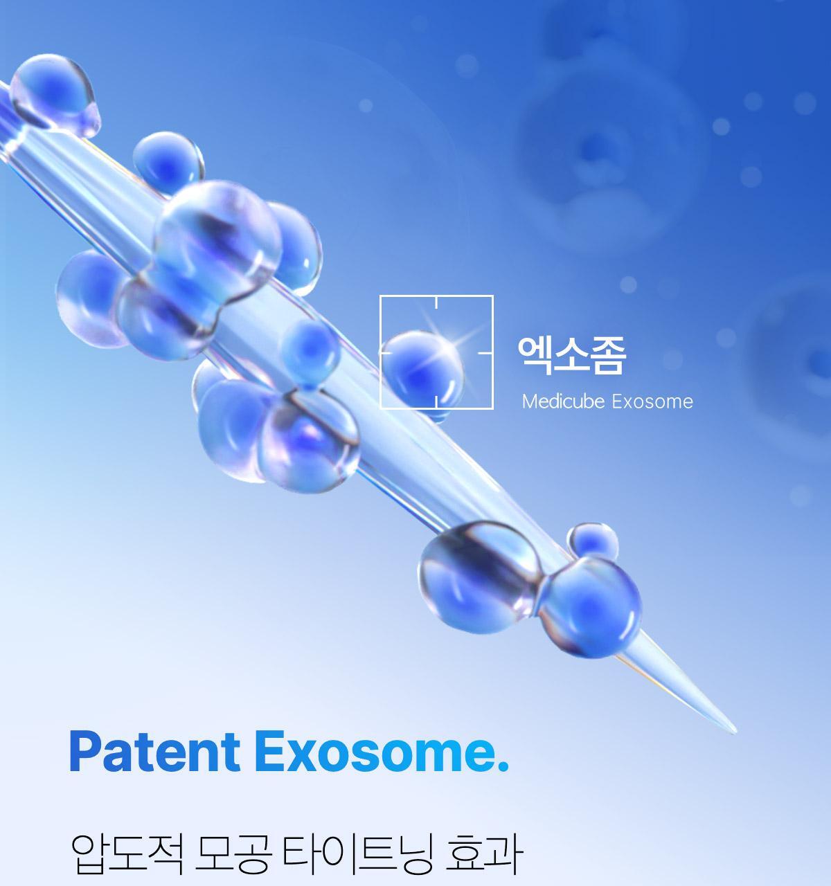 韓國 medicube One Day Exosome Shot Pore Ampoule 2000 ZERO微針全效毛孔安瓶 2,000ppm