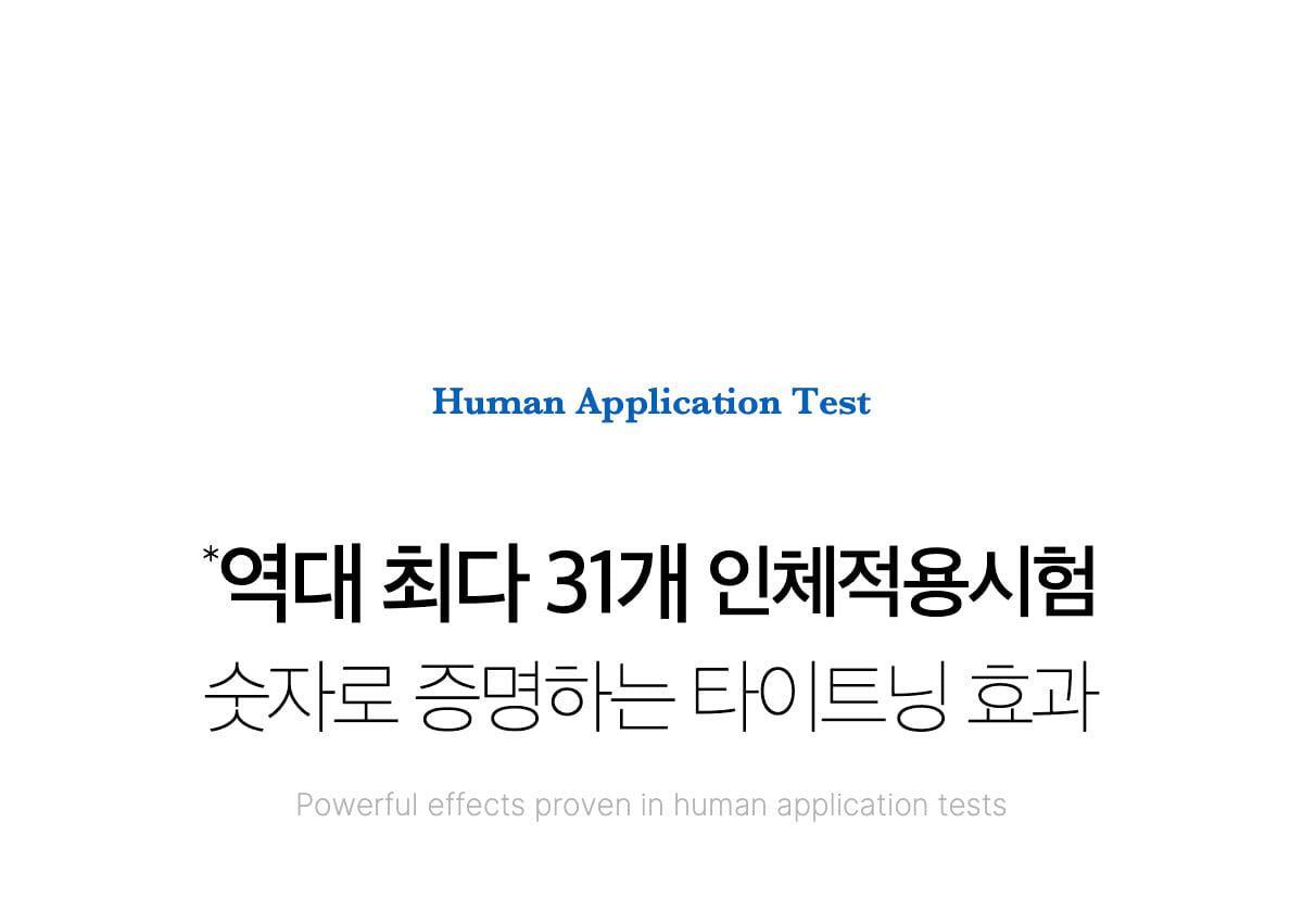 韓國 medicube One Day Exosome Shot Pore Ampoule 2000 ZERO微針全效毛孔安瓶 2,000ppm