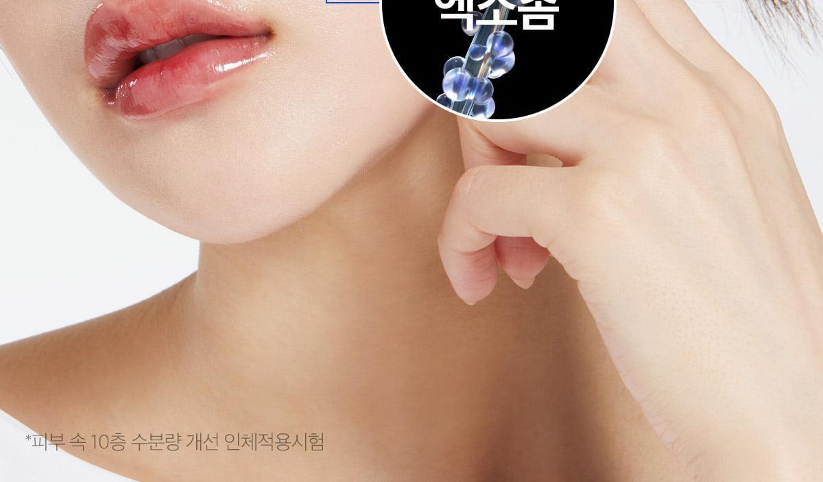 韓國 medicube One Day Exosome Shot Pore Ampoule 2000 ZERO微針全效毛孔安瓶 2,000ppm