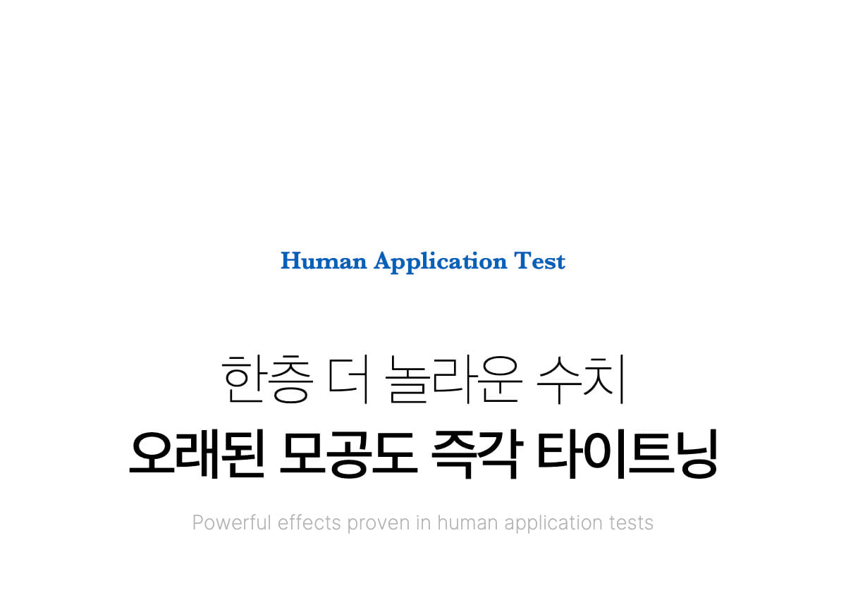塗抹式微針【加強版集中修護】~韓國 medicube One Day Exosome Shot Pore Ampoule 7500 ZERO微針全效毛孔安瓶 7,500ppm
