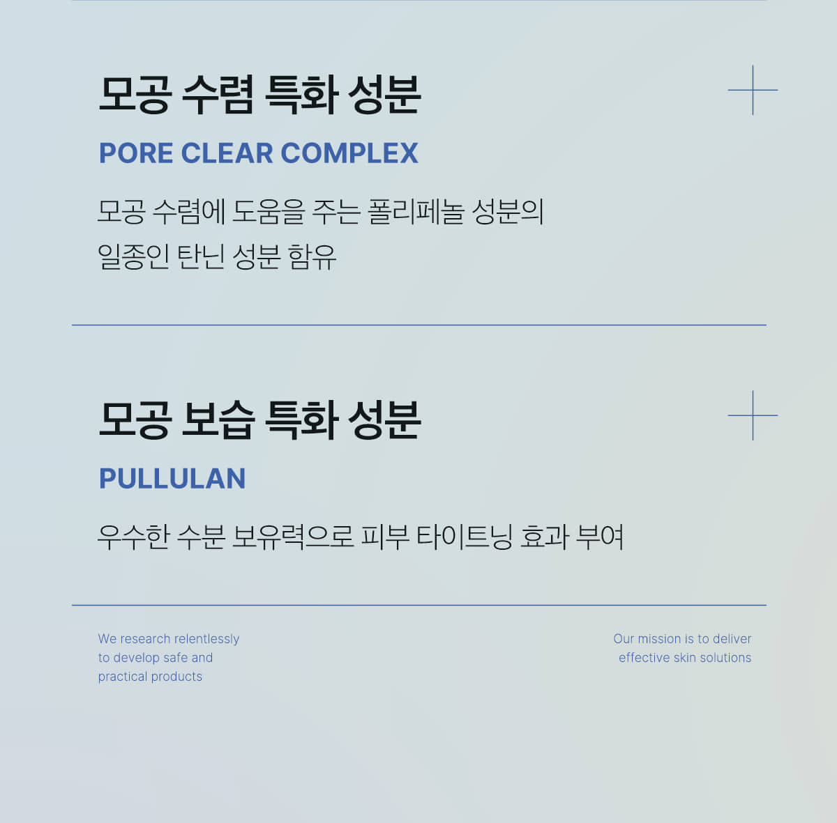 韓國 medicube Zero Pore One Day Cream ZERO果酸全效毛孔緊緻提拉面霜 - 50ml