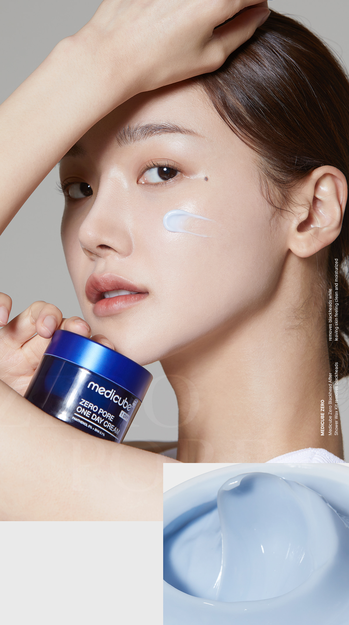 韓國 medicube Zero Pore One Day Cream ZERO果酸全效毛孔緊緻提拉面霜 - 50ml