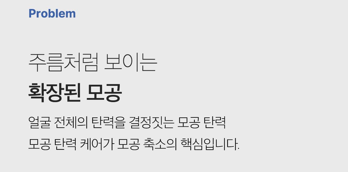 韓國 medicube Zero Pore One Day Cream ZERO果酸全效毛孔緊緻提拉面霜 - 50ml