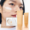 變色CC霜 自然遮瑕～韓國 ABIB Glutathiosome CC Sunscreen Toning Tube SPF 50+ PA++++ 穀胱甘肽去斑X自然提亮X防曬 3合1 素顏防曬霜 - 50ml