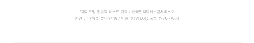 輕薄水潤款~韓國 ABIB Sedum Hyaluron Sun Serum Watery Tube SPF 50+ PA++++高純度透明質酸清爽水感保濕防曬精華乳 - 50ml