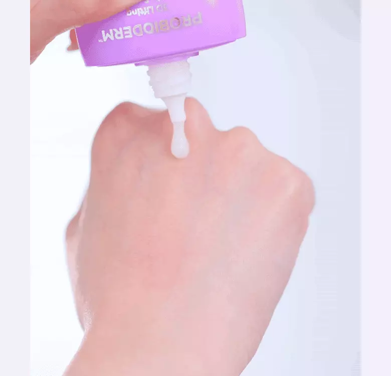 防曬同時抗老～韓國 Bioheal Boh Probioderm 3D Lifting Capsule Sun Serum 益生菌3D緊緻膠囊防曬精華 - 50ml