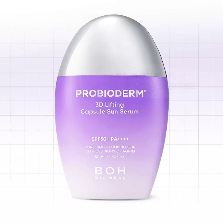 防曬同時抗老～韓國 Bioheal Boh Probioderm 3D Lifting Capsule Sun Serum 益生菌3D緊緻膠囊防曬精華 - 50ml