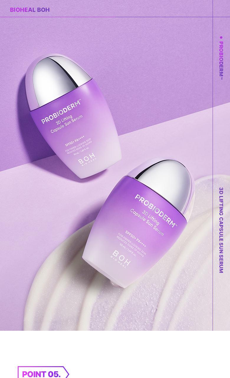 防曬同時抗老～韓國 Bioheal Boh Probioderm 3D Lifting Capsule Sun Serum 益生菌3D緊緻膠囊防曬精華 - 50ml