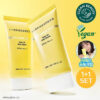 【1+1優惠Set】韓國 Bring Green Super Lemon Glutathione Tone Up Sun Cream SPF50+ PA++++🍋超級檸檬穀胱甘肽美白提亮防曬霜 - 50ml x 2