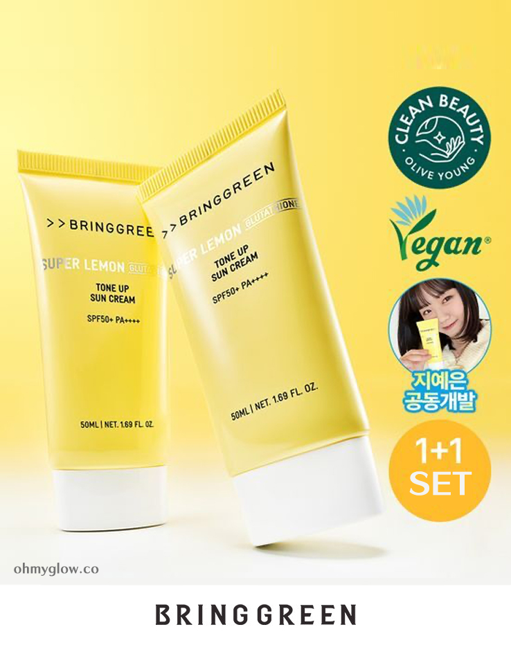 【1+1優惠Set】韓國 Bring Green Super Lemon Glutathione Tone Up Sun Cream SPF50+ PA++++🍋超級檸檬穀胱甘肽美白提亮防曬霜 - 50ml x 2