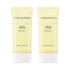 【1+1優惠Set】韓國 Bring Green Super Lemon Glutathione Tone Up Sun Cream SPF50+ PA++++🍋超級檸檬穀胱甘肽美白提亮防曬霜 - 50ml x 2