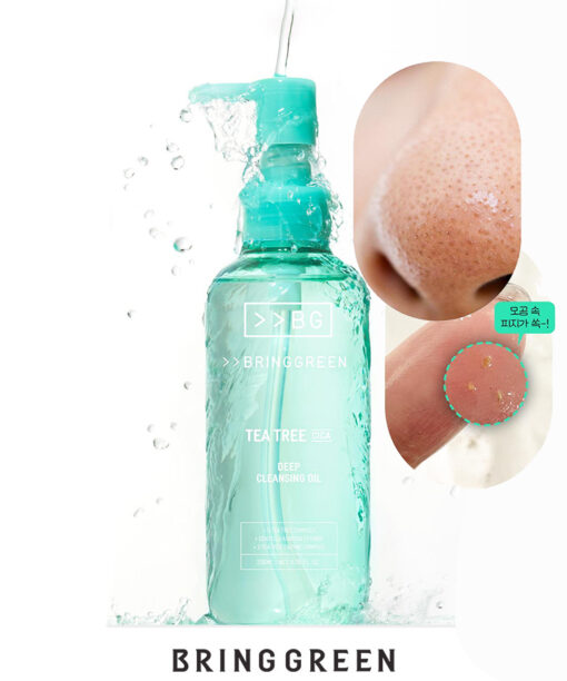 卸妝清黑頭～Bring Green Tea Tree Cica Deep Cleansing Oil 茶樹積雪草深清卸妝油 - 200ml