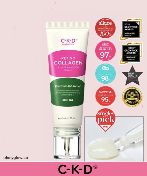 淡紋回彈～韓國 CKD Retino Collagen Small Molecule 300 Cream 維A視黃醇低分子膠原蛋白提彈淡紋面霜 - 40ml