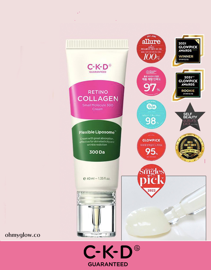 淡紋回彈～韓國 CKD Retino Collagen Small Molecule 300 Cream 維A視黃醇低分子膠原蛋白提彈淡紋面霜 - 40ml