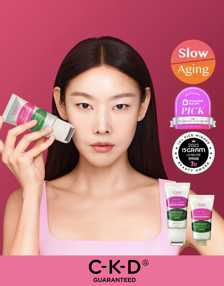 \1+1優惠套裝/ 法令紋刮痧精華～韓國 CKD Retino Collagen Small Molecule 300 Guasha Lifting Serum 維A視黃醇低分子膠原蛋白緊緻提拉刮痧精華連按摩滾輪 – 30ml x 2