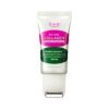\1+1優惠套裝/ 法令紋刮痧精華～韓國 CKD Retino Collagen Small Molecule 300 Guasha Lifting Serum 維A視黃醇低分子膠原蛋白緊緻提拉刮痧精華連按摩滾輪 – 30ml x 2